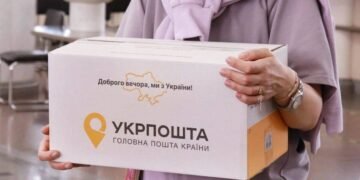 “Укрпошта” потрапила у книжковий скандал: на новому маркетплейсі знайшли твори авторів із РФ (фото)