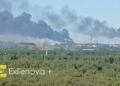 Сили оборони за ніч атакували НПЗ у Комі, дата-центр “Яндекса” і завод ракетного палива