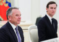 FT: Вашингтон спокушає Кремль нафтовими угодами, щоб посадити Путіна за стіл переговорів