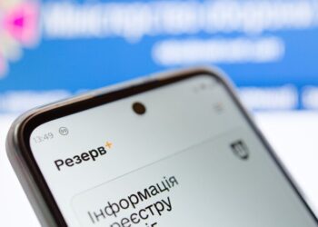 Бронювання працівників: уряд запускає перегляд критичності підприємств – кого це зачепить