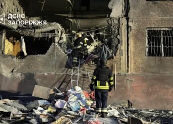 Кількість загиблих унаслідок ранкової атаки РФ на Запоріжжя зросла до 11 – ОВА