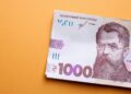 Субсидія після “Зимової підтримки”: ПФУ відповів, чи врахують виплату в доході