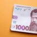 Субсидія після “Зимової підтримки”: ПФУ відповів, чи врахують виплату в доході