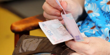 ПФУ може заморозити пенсії з січня: кому треба встигнути до 31 грудня