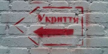 Прокуратура через суд вимагає від влади Києва встановити мобільні укриття у публічних місцях