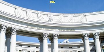 МЗС протестує проти виклику українського дипломата в Мінську