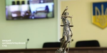 ВАКС визнав необґрунтованими активи екскерівника підрозділу детективів БЕБ