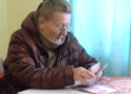 Вікова доплата до пенсії після 70: чому частина пенсіонерів отримує не всю суму