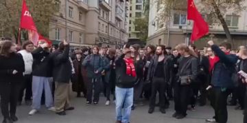 “Геть царя!”: в столиці РФ поліція розігнала мітинг комуністів, затримано 60 осіб (відео)