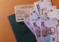Виплату до Дня Незалежності ще можна отримати: ПФУ назвав умову