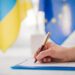 Єврокомісія про бюджет України на 2026 рік: “Фінансового розриву немає”