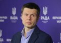 “Євросолідарність” заявила про розрив з Гончаренком через ідеологічні розбіжності