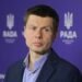“Євросолідарність” заявила про розрив з Гончаренком через ідеологічні розбіжності