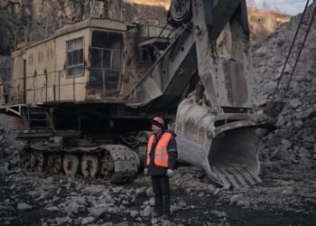 Спільний фонд США та України уклав першу угоду щодо рідкоземів з компанією співвласника АТБ