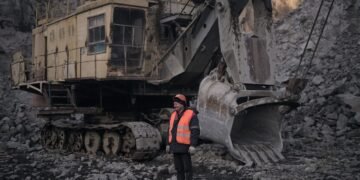 Спільний фонд США та України уклав першу угоду щодо рідкоземів з компанією співвласника АТБ