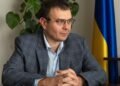 Голова податкового комітету Ради оцінює частку ринку вживаних автомобілів у тіні у 92%