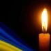 На Львівщині 4 жовтня прощаються з двома полеглими захисниками