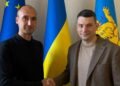 У Львівській ОВА призначили нового керівника департаменту енергетики та ЖКГ