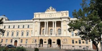 Львівський університет імені Франка відзначає 365-річчя