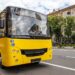 Повітряна тривога в Києві: два мости перекриватимуть в одному напрямку