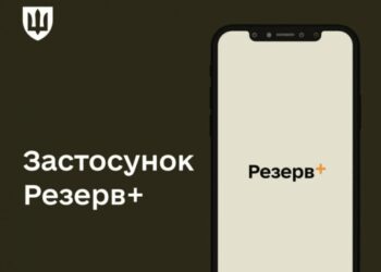 Кому з чоловіків за кордоном не віддадуть готовий паспорт: ДМС назвала умову