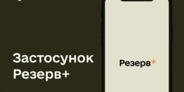 Кому з чоловіків за кордоном не віддадуть готовий паспорт: ДМС назвала умову
