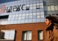 Дата-центр “Яндексу” у Володимирській області РФ зупинив роботу після атаки дронів