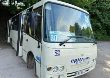 На Львівщині подорожчає проїзд у приміських і міжміських маршрутках: скільки коштуватиме