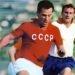 Перелом від Беккенбауера та контроль КДБ: одкровення Йожефа Сабо про збірну СРСР