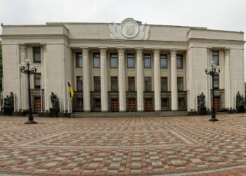 Рада запровадила кримінальну відповідальність за обіг «дроп-рахунків»