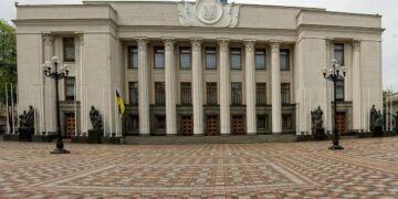 Рада запровадила кримінальну відповідальність за обіг «дроп-рахунків»