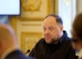 Потреби Сил оборони мають бути підкріплені рішеннями Ради – Стефанчук