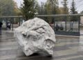 «Тотем» на перехресті: у Львові з’явилася нова мистецька робота
