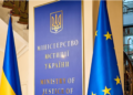 В Україні підвищили поріг боргу, за якого не можна стягнути єдине житло