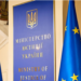 В Україні підвищили поріг боргу, за якого не можна стягнути єдине житло